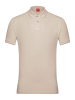 Поло, короткий рукав, однотонное (99048, Бежевый, 50 - M  рукав 23 см)